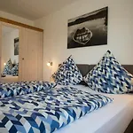 Haus Am - Апартаменты *